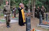 изображение_viber_2026-06-23_14-36-34-638