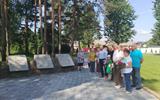 изображение_viber_2026-06-24_10-12-44-456