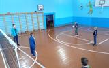 Волейбол