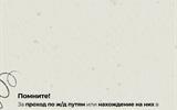IMG-ebe29644b786a97dca9f69652ca44ec8-V