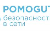 sm