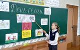 IMG-e88c04b1239795dd7d53ebfef45a03da-V
