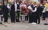IMG_20250902_124356