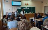 IMG-325c8ff76e3a962d3f2a6c0e0ccea551-V