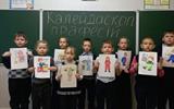 IMG-eb951b7231b3708bcec9d89206e73bb8-V