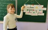IMG-7a07a1c976928cc76a985081b79f21b8-V