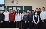 Рисунок1