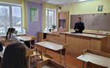 Рисунок2