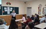 Рисунок3