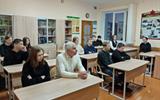 Рисунок1