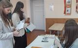 изображение_viber_2026-03-07_09-32-59-101