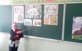 изображение_viber_2026-04-18_11-29-16-227