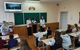 изображение_viber_2026-04-09_09-01-40-896