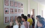 изображение_viber_2026-06-04_16-42-01-528