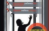 оооо