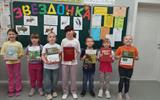 изображение_viber_2026-06-08_13-59-26-604